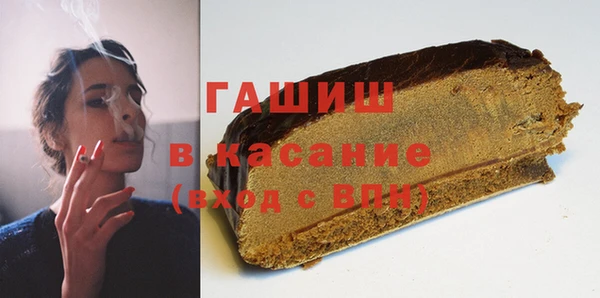 ешки Аркадак