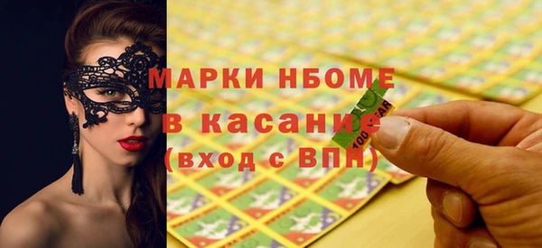 дурь Арсеньев