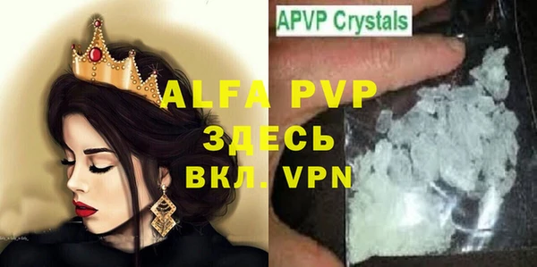 дурь Арсеньев