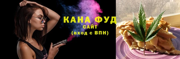кокаин Армянск