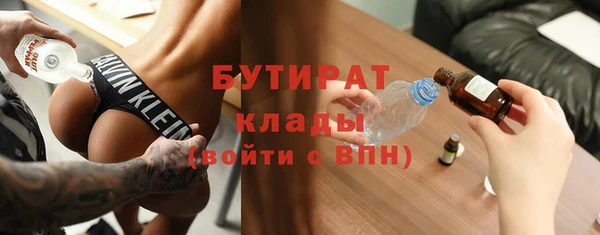 ешки Аркадак