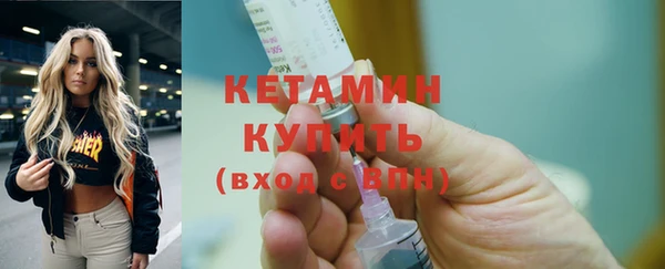 ешки Аркадак