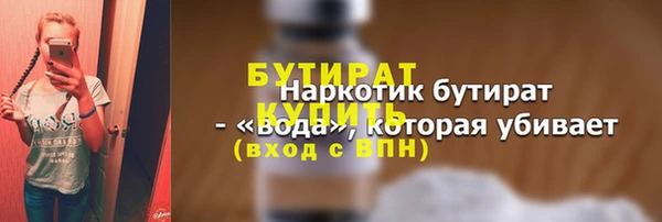 дурь Арсеньев