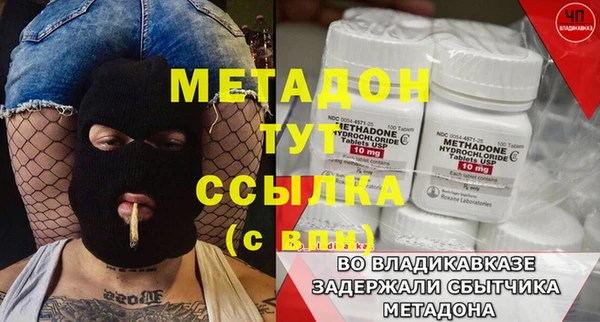 дурь Арсеньев