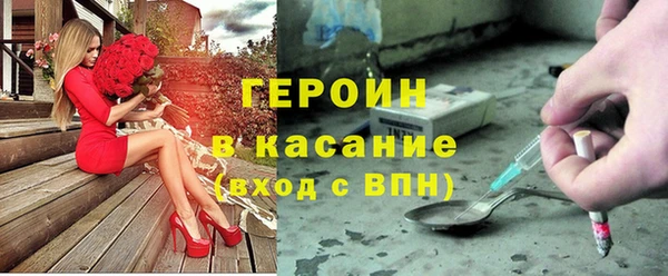 дурь Арсеньев