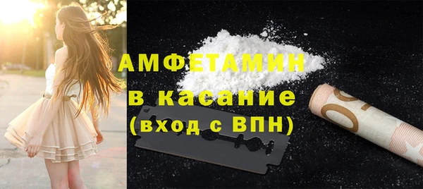 ешки Аркадак