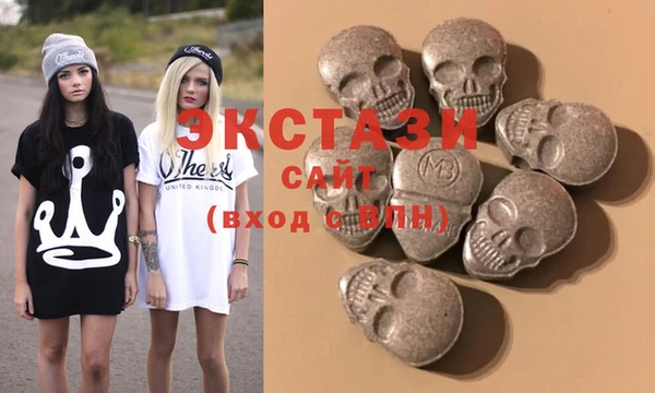 прущие крисы Пестово