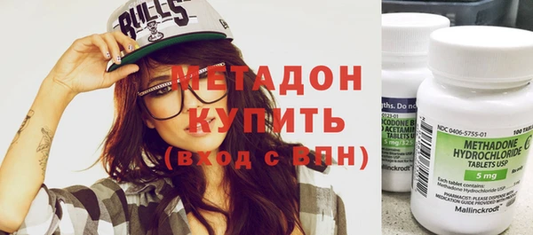 дурь Арсеньев