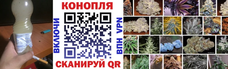 Шишки марихуана AK-47  Козьмодемьянск 